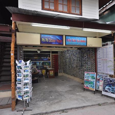 A Pousada Pp October House Phi Phi Don Exterior foto