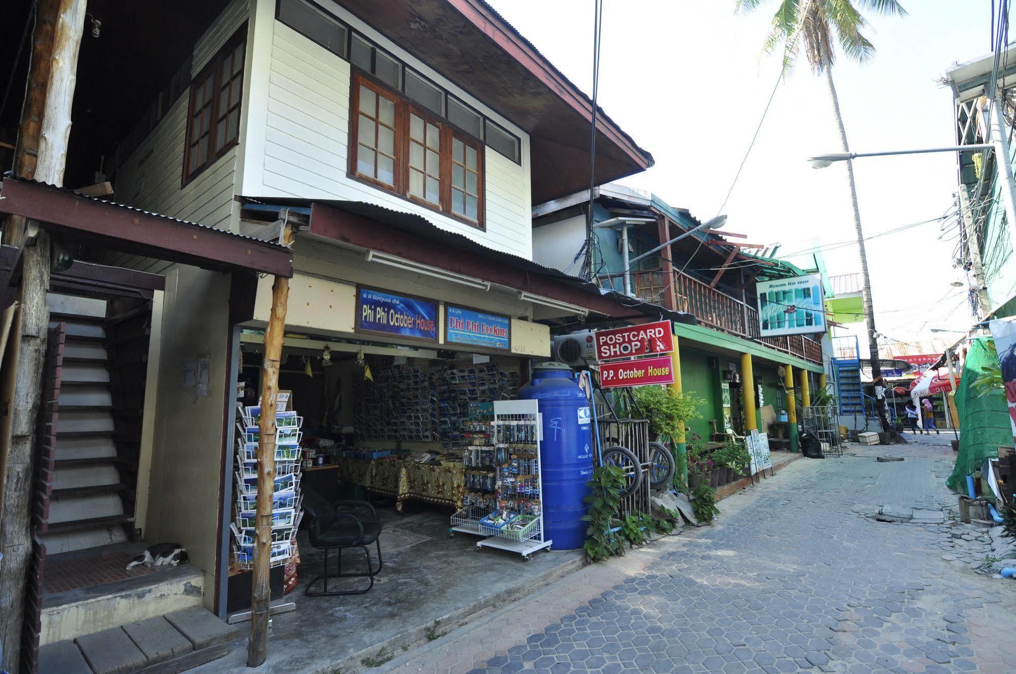A Pousada Pp October House Phi Phi Don Exterior foto